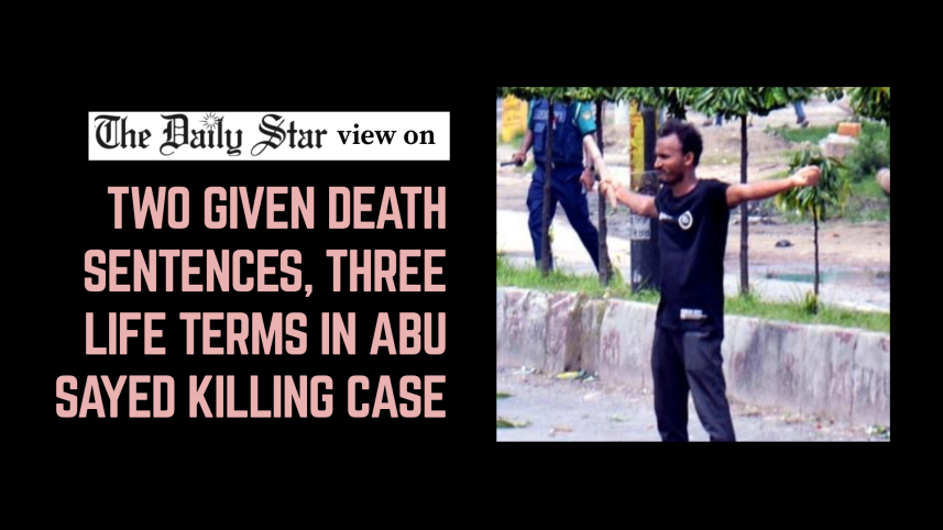 Abu Sayed killing verdict.png