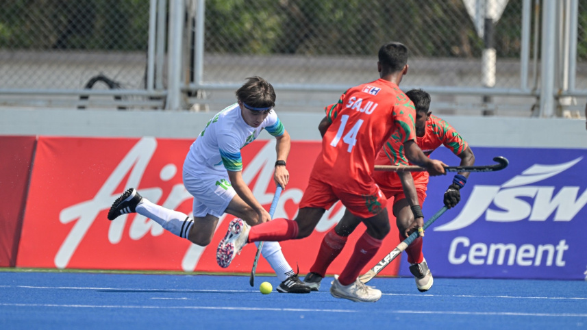 Asian Hockey Federation.jpg