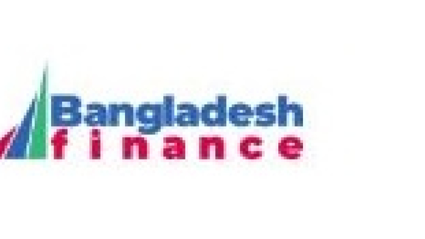 Bangladesh Finance.JPG