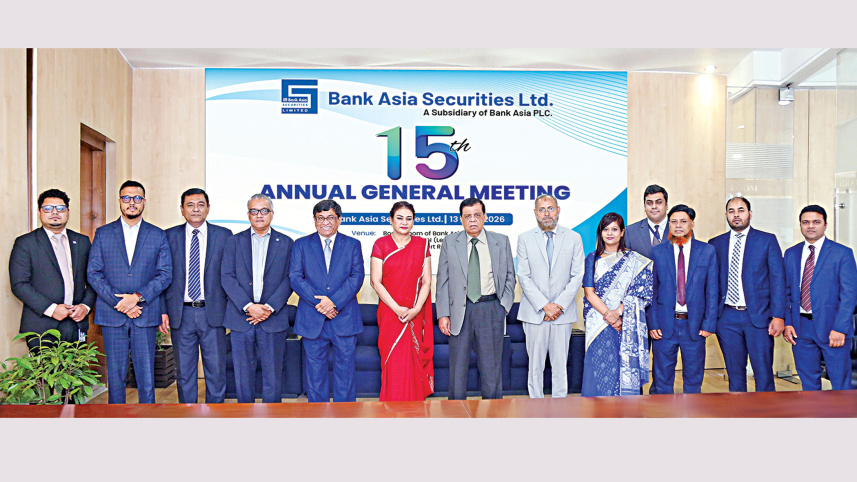 Bank_Asia_Securities.jpg