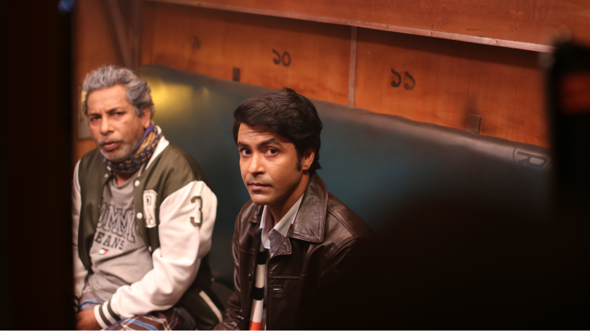 Bonolota Express_0.png