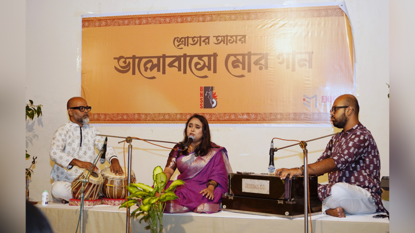 ‘Bhalobasho Mor Gaan’ honours Nazrul’s legacy