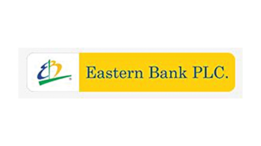 Eastern-Bank-PLC.jpg