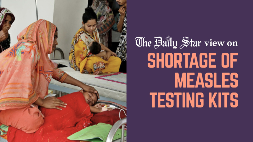 Edtorial-shortage_of_measles.jpg
