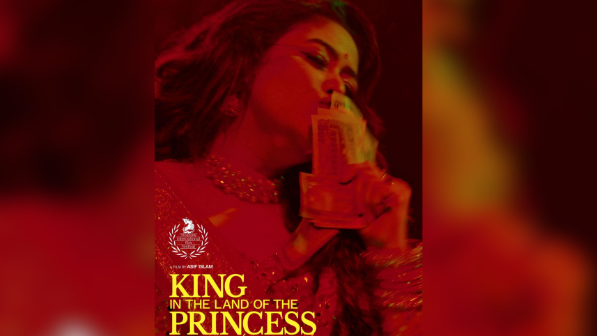 King in the land of Princess