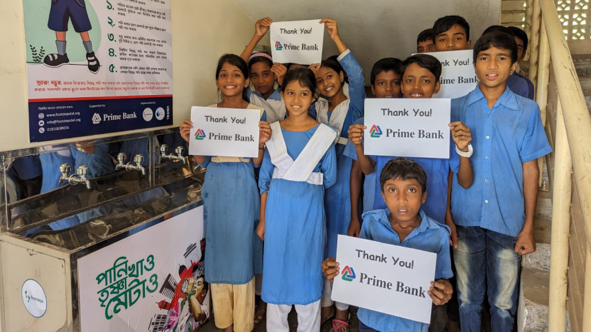 Project Trishna.jpeg