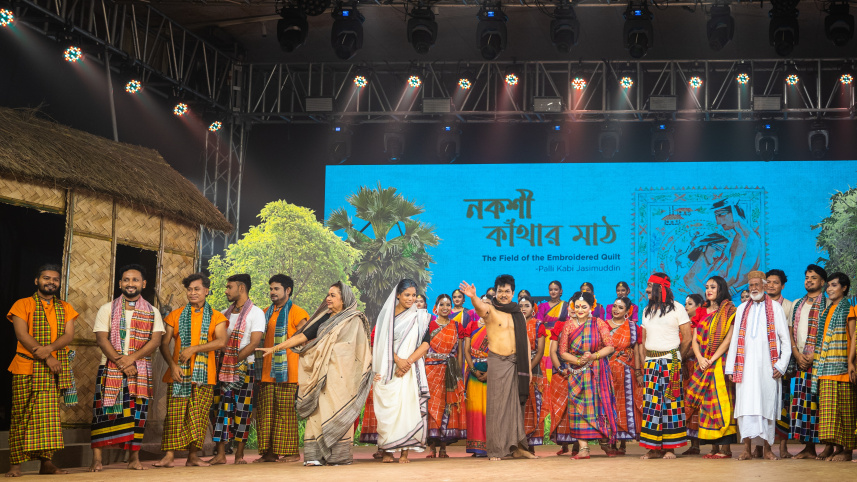 Shamim Ara Nipa and Shibli Mohammad from ‘Nakshi Kanthar Math’ event 