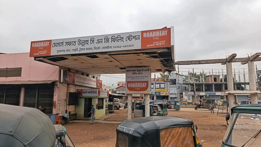 Photo: Dwoha Chowdhury