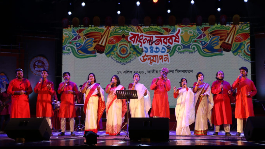 WhatsApp Image 2026-04-17 at 8.08.44 PM.jpeg