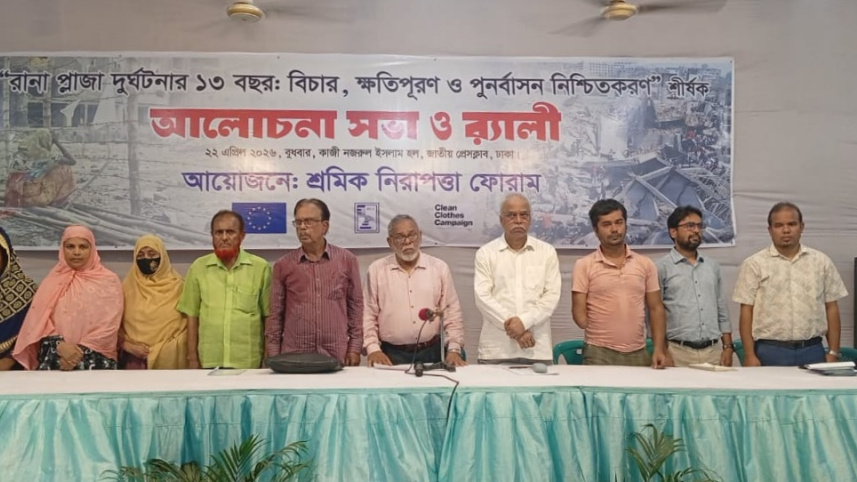 WhatsApp Image 2026-04-22 at 4.57.37 PM.jpeg