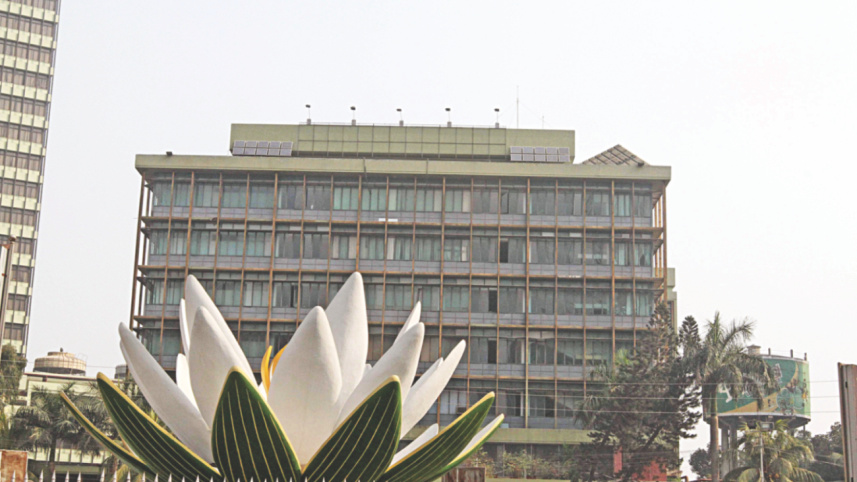 bangladesh-bank-heist.jpg