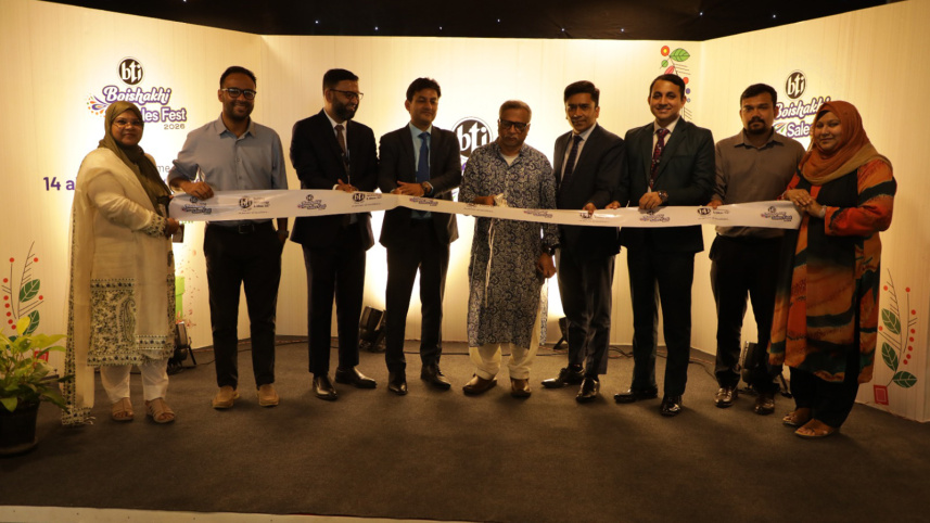 bti Boishakhi Sales.jpeg