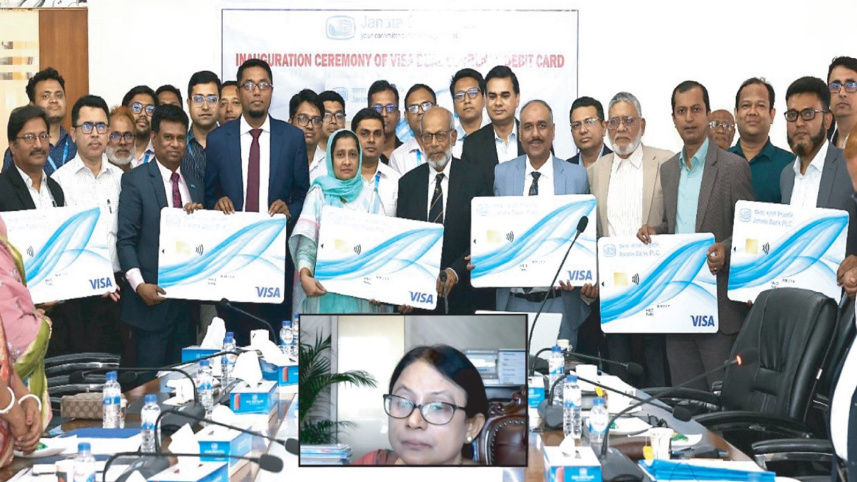 janata visa dual.jpg