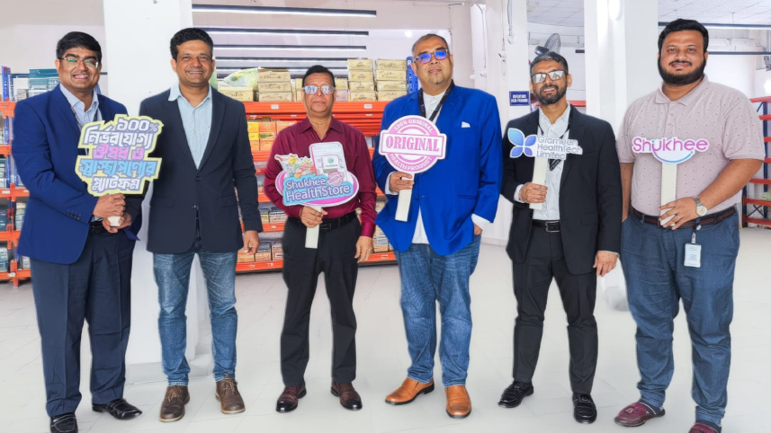 shukhee healthstore.jpeg