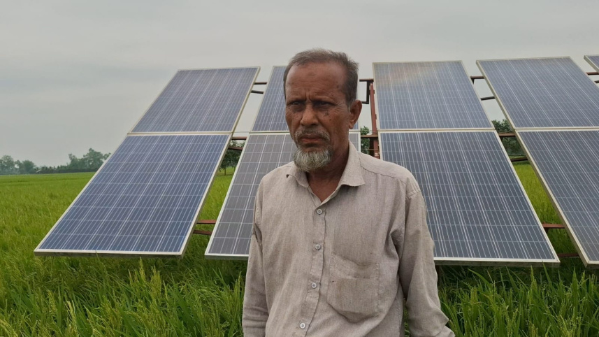 solar powered water pump in Bangladesh