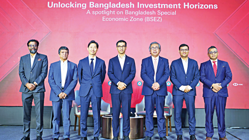HSBC.jpg