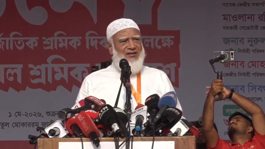 Jamaat ameer-web.JPG