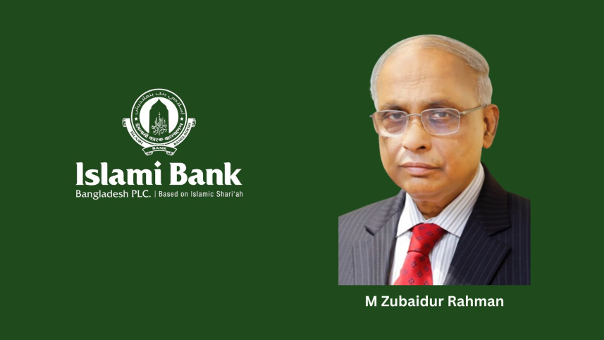 M Zubaidur Rahman.jpg