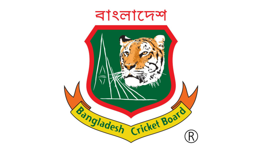 BCB investigates BPL corruption 2026