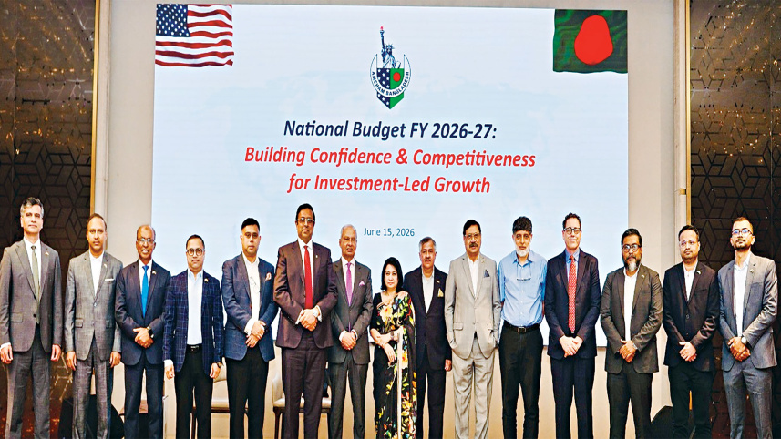 American-Chamber-of-Commerce-in-Bangladesh.jpg