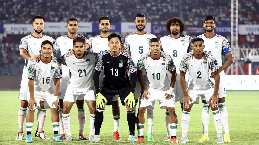 Bangladesh FIFA Ranking 2026