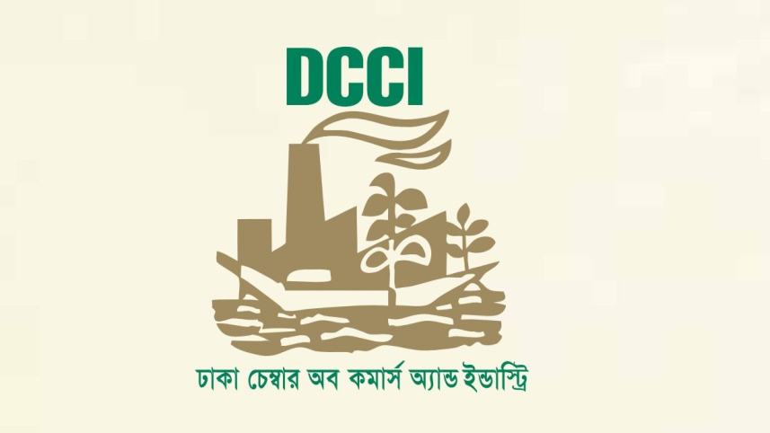 DCCI.jpg