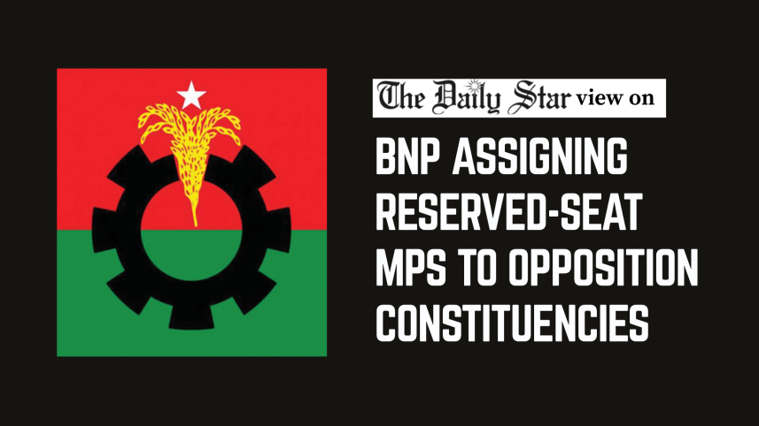 Editorial 1 - BNP assigning reserved-seat MPs to opposition seats.png