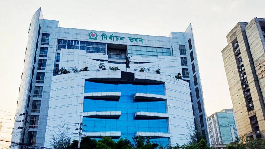 Election Commission.jpg