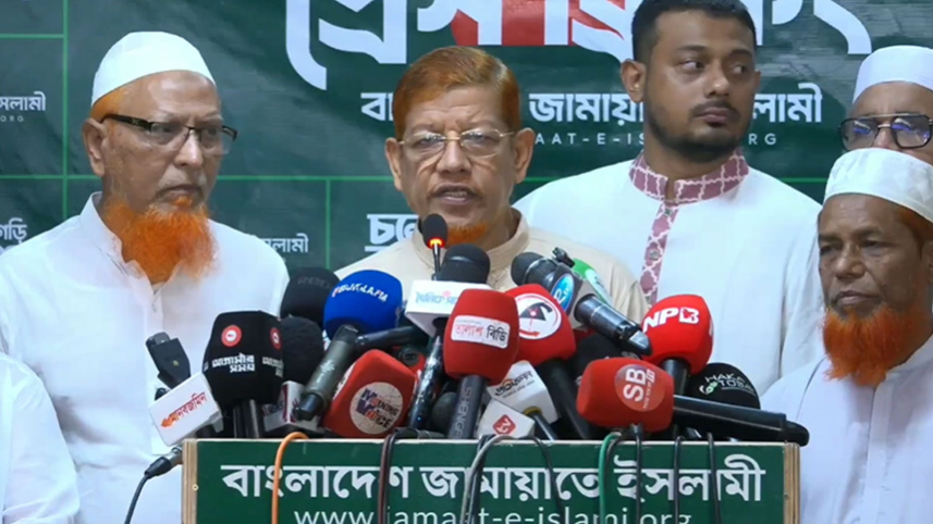 Jamaat_10Jun26.jpg