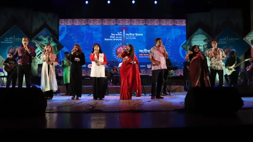 World Music Day BSA.webp