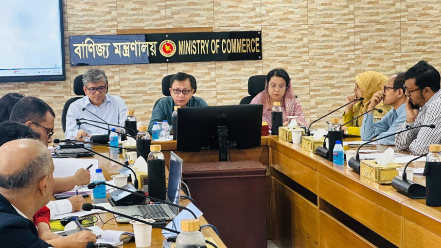 commerce ministry.jpeg