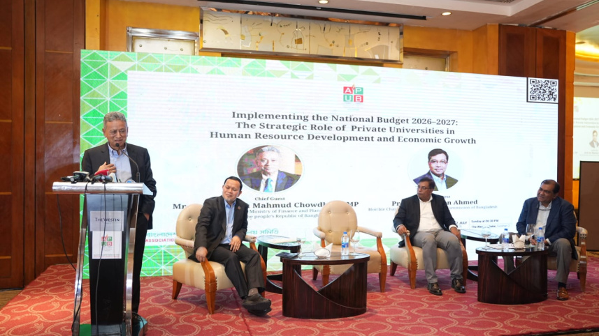 Exchange of Views Held on the Role of Private Universities.jpeg