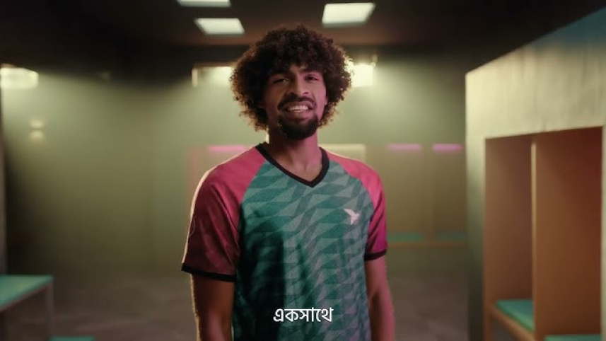 Hamza-Bkash.jpg
