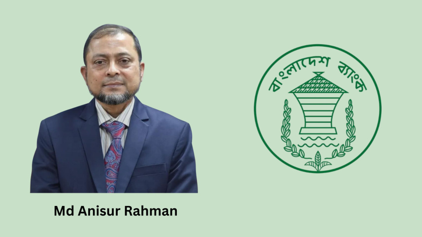 Md Anisur Rahman.jpg
