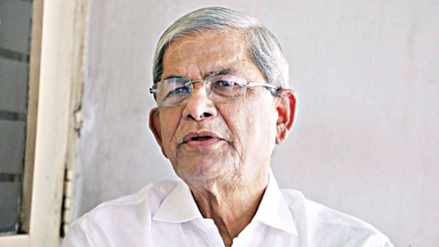 Mirza-Fakhrul-Islam-Alamgir.jpg