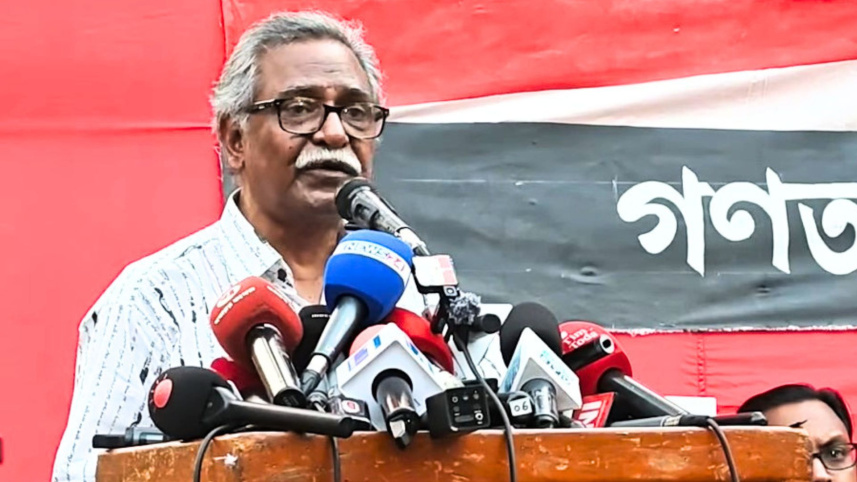 anu muhammad.jpg