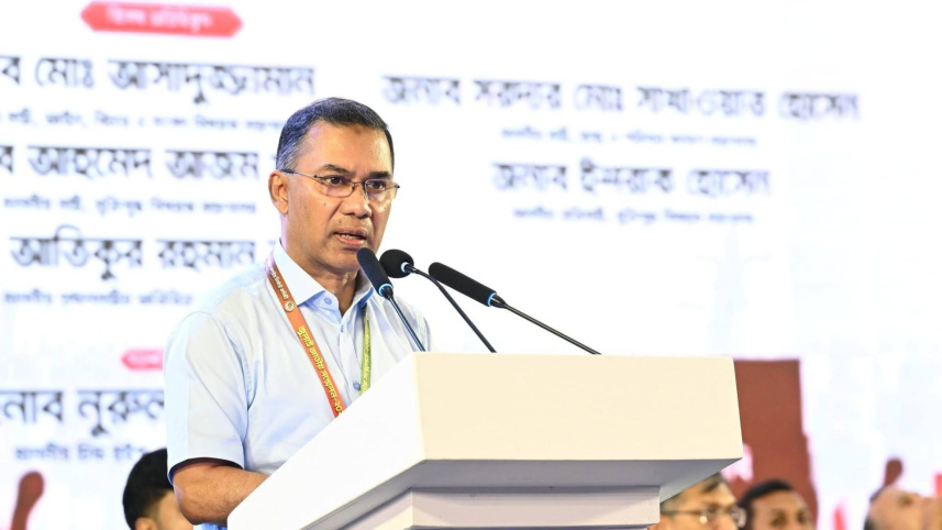 pm-tarique.jpg
