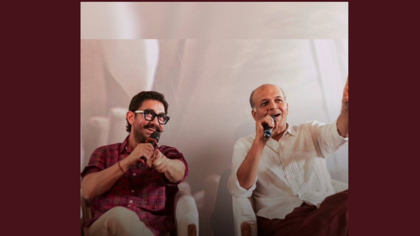 AAmir Khan.png
