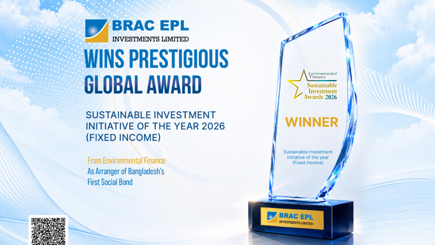 BRAC EPL Investment .jpeg