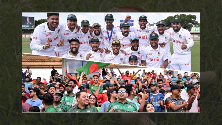 Bangladesh Test win against Australia 2026