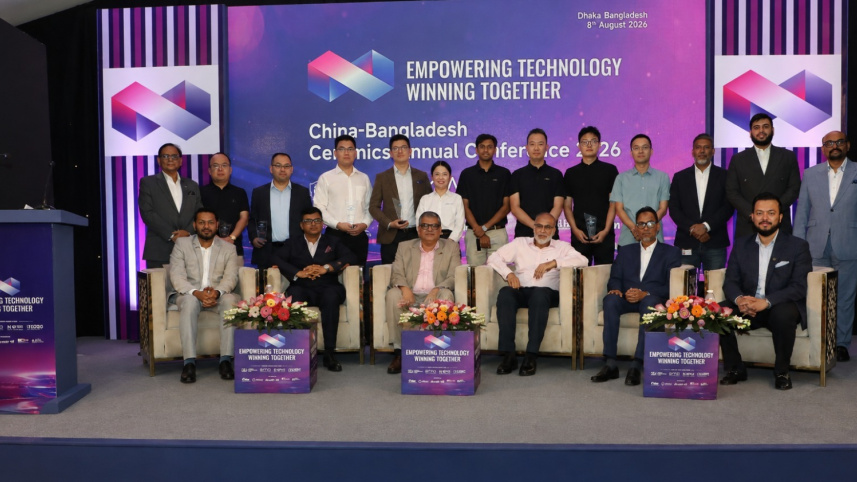 China-Bangladesh Ceramics Annual Conference 2026.jpeg