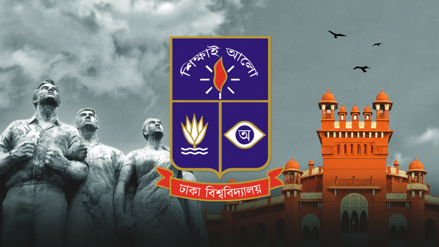 Dhaka University Teachers Investigation