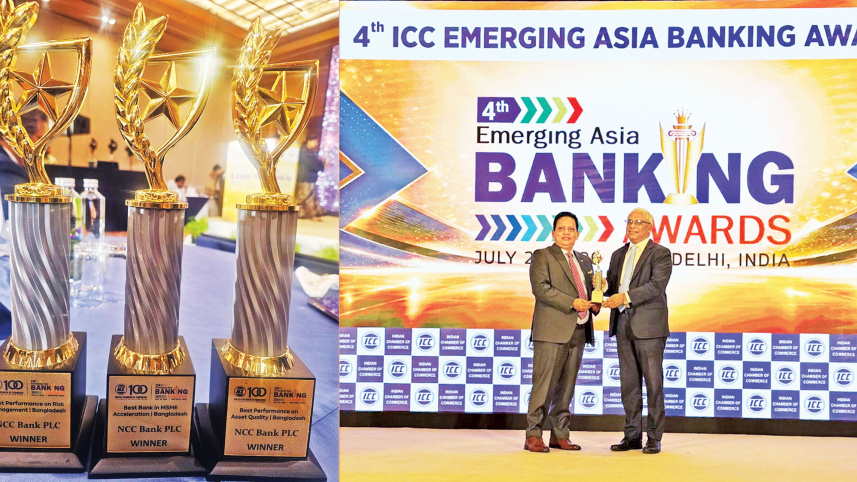 NCC-Bank.jpg
