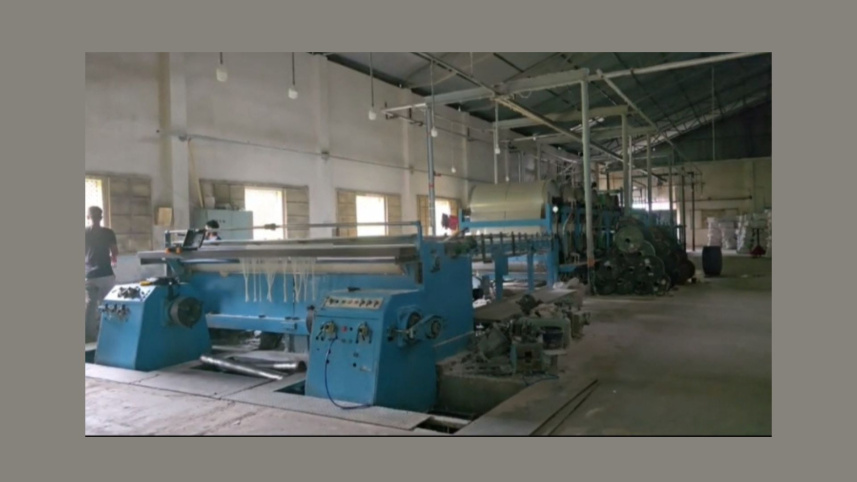 Narsingdi closed factories.jpg