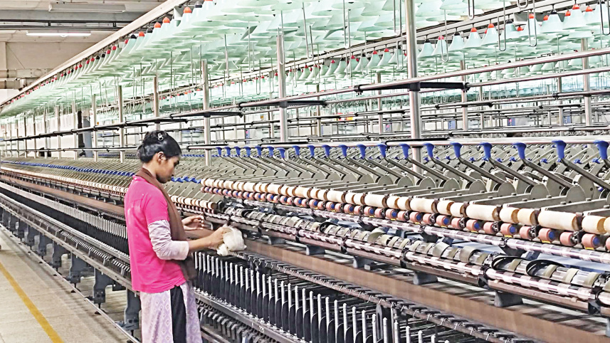 Narsingdi-textile-factory.jpg