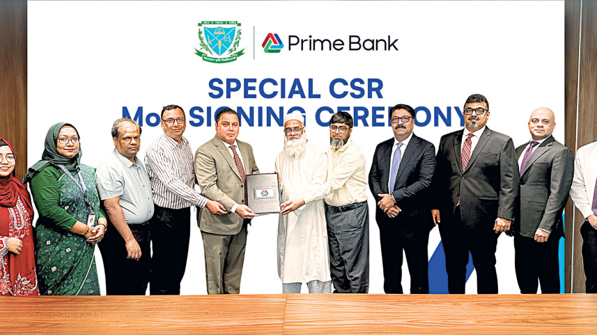 Prime-Bank.jpg