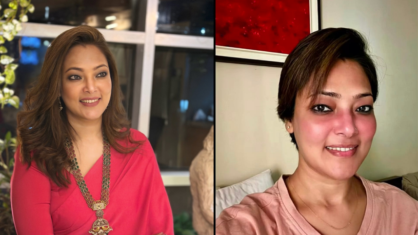 Samia Afreen.png