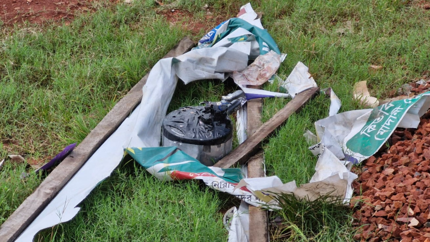 pressure cooker bomb found in Savar