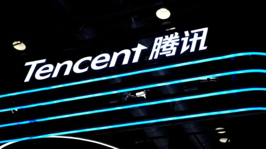 Tencent logo