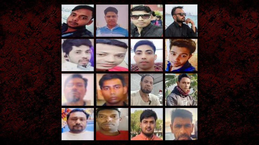 collage saudi fire.jpg